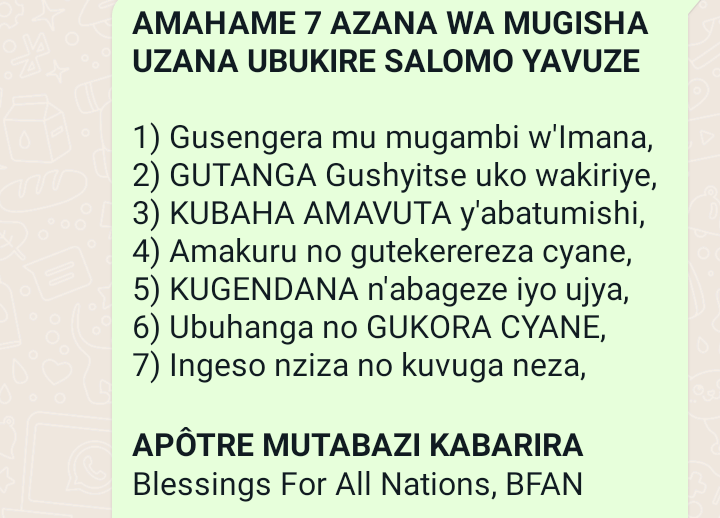 MweneKabarira's tweet photo. #BFAN https://t.co/b6UgLccBXa