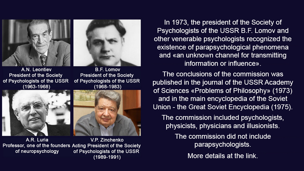 Scientific anomalies tweet media