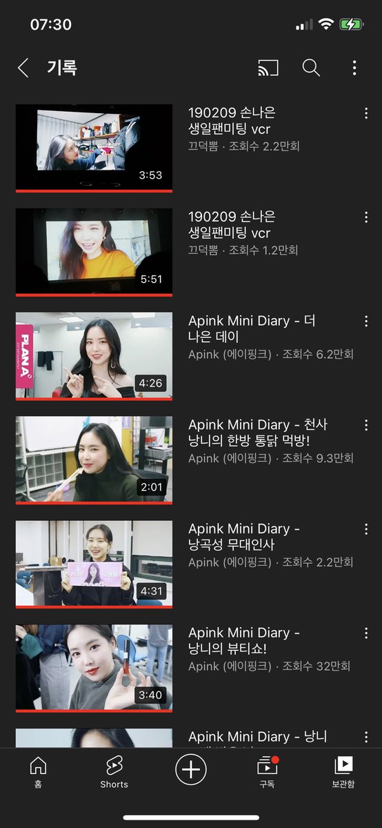 우리 낭니 봤다 힐링 그 자체