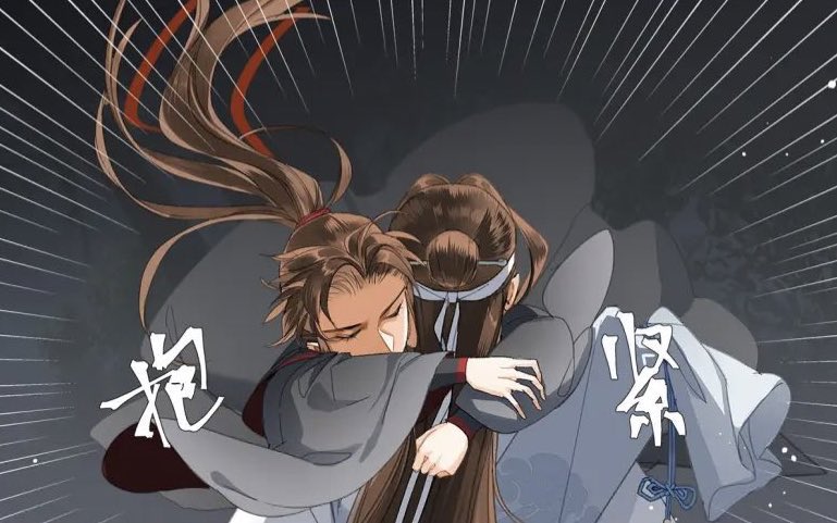 adrihosi's tweet photo. The way wangxian always find a way into each other’s arms 😭😭 they are insufferable 🥹 #mdzs https://t.co/eAEfUiyQKl