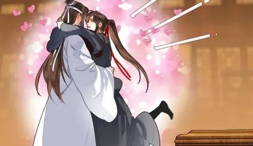 adrihosi's tweet photo. The way wangxian always find a way into each other’s arms 😭😭 they are insufferable 🥹 #mdzs https://t.co/eAEfUiyQKl