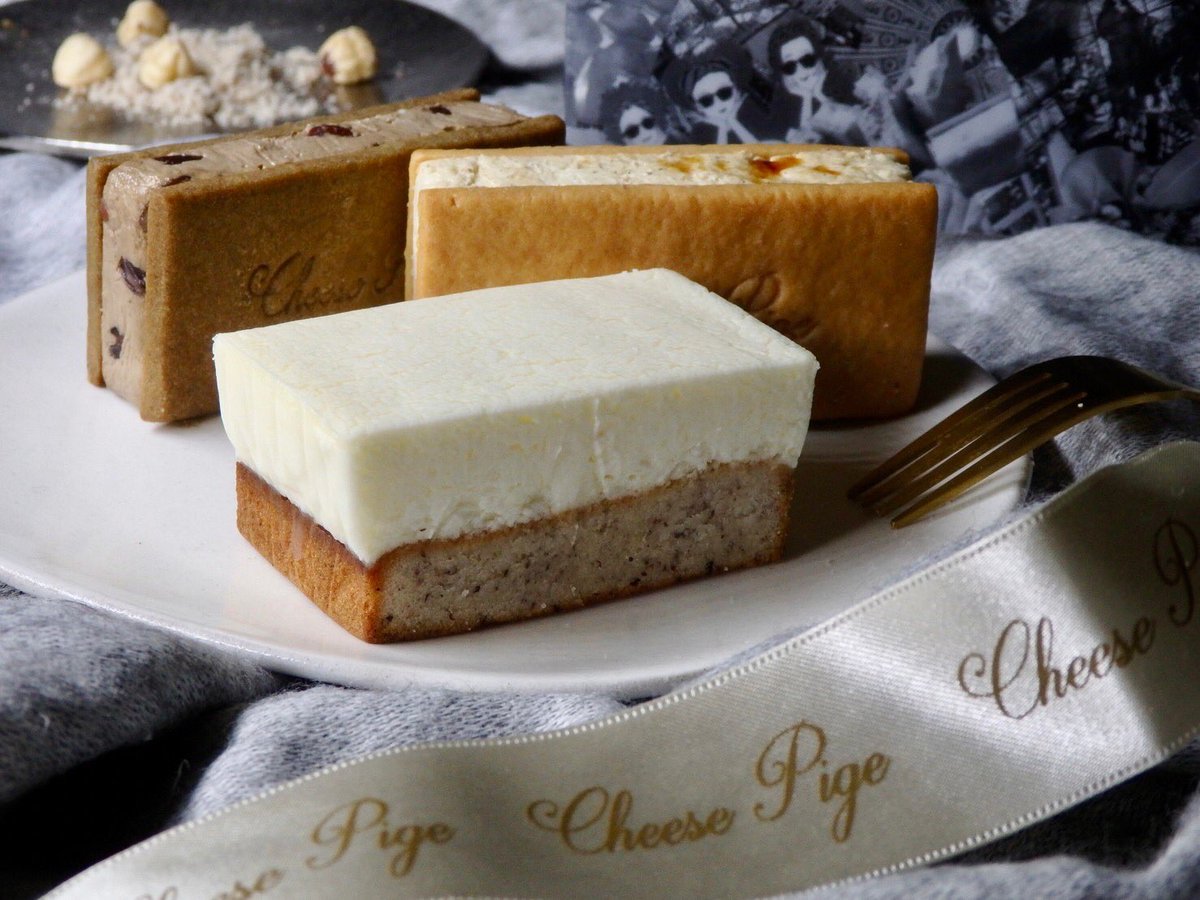 Cheese Pige 焼津本店 Cheesepige Twitter