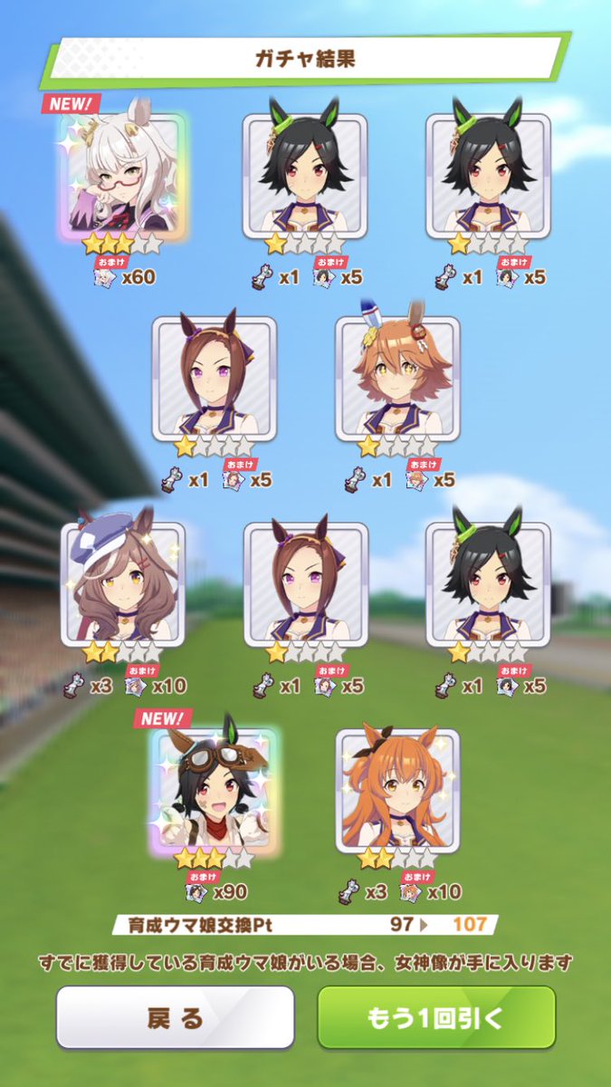 Qtfi7e1uwhecem
