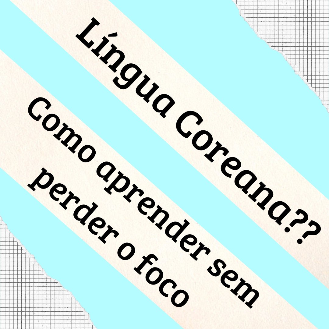 DivulgaAUFanfic's tweet photo. ✎ʟɪ́ɴɢᴜᴀ ᴄᴏʀᴇᴀɴᴀ?? ᴄᴏᴍᴏ ᴀᴘʀᴇɴᴅᴇʀ ᴤᴇᴍ ᴘᴇʀᴅᴇʀ ᴏ ғᴏᴄᴏ
🔁 + ❤ = Rt e dá like nesse post, raios de sol! Queremos vocês no evento Folhas de Ouro ♡
Tags do evento: #VeranoDivulga #DivulgaAuFanfic #MardeInverno #pordosol #SoldeOutono https://t.co/wrEpAN3tU8