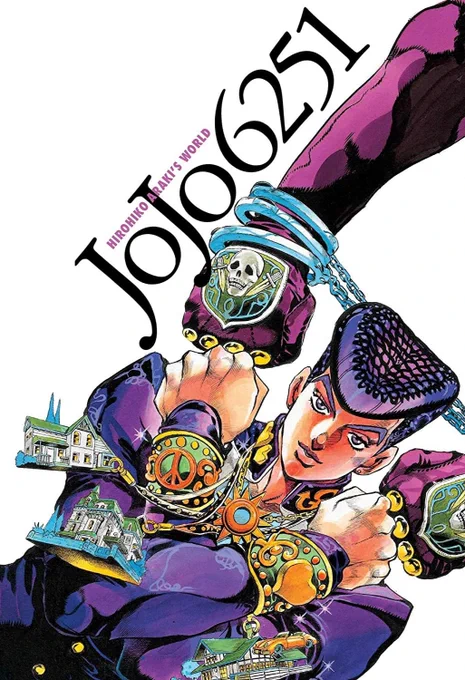 JoJo 6251: The World of Hirohiko  