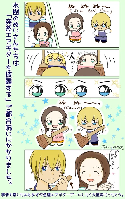 こうですね。 https://t.co/HeZs7HQLVa 