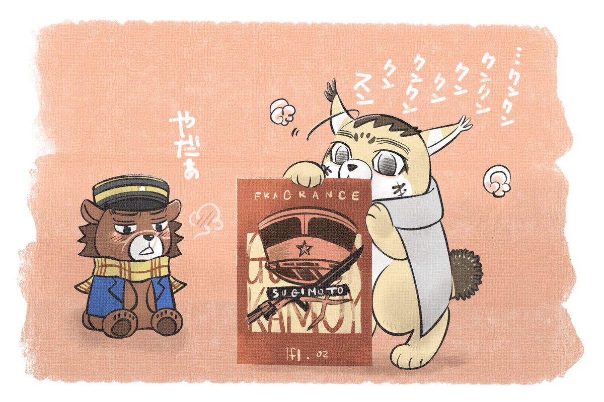 野中(再び低浮上) (@nonaka_harusaki) / Posts / X