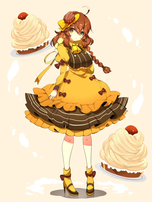 Chestnut Cake 