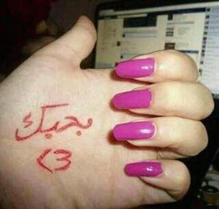 عدنيه مااركه tweet media