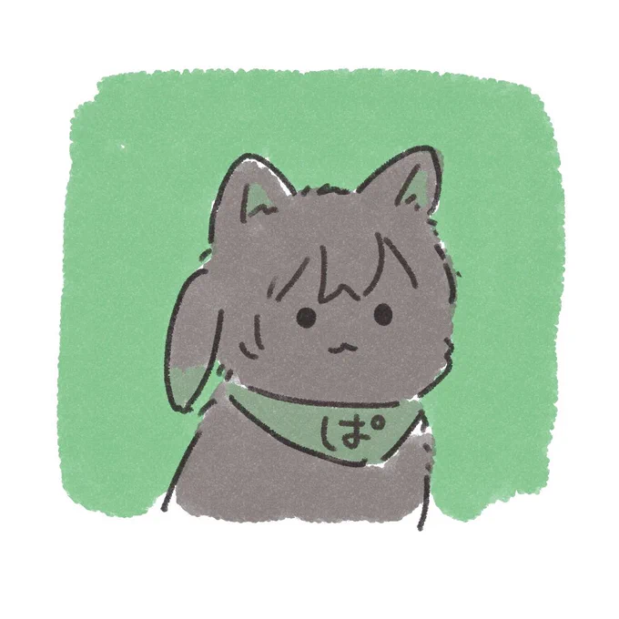 これですね 