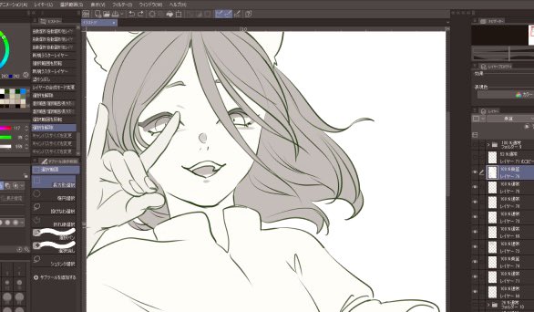 朝活リハビリ 