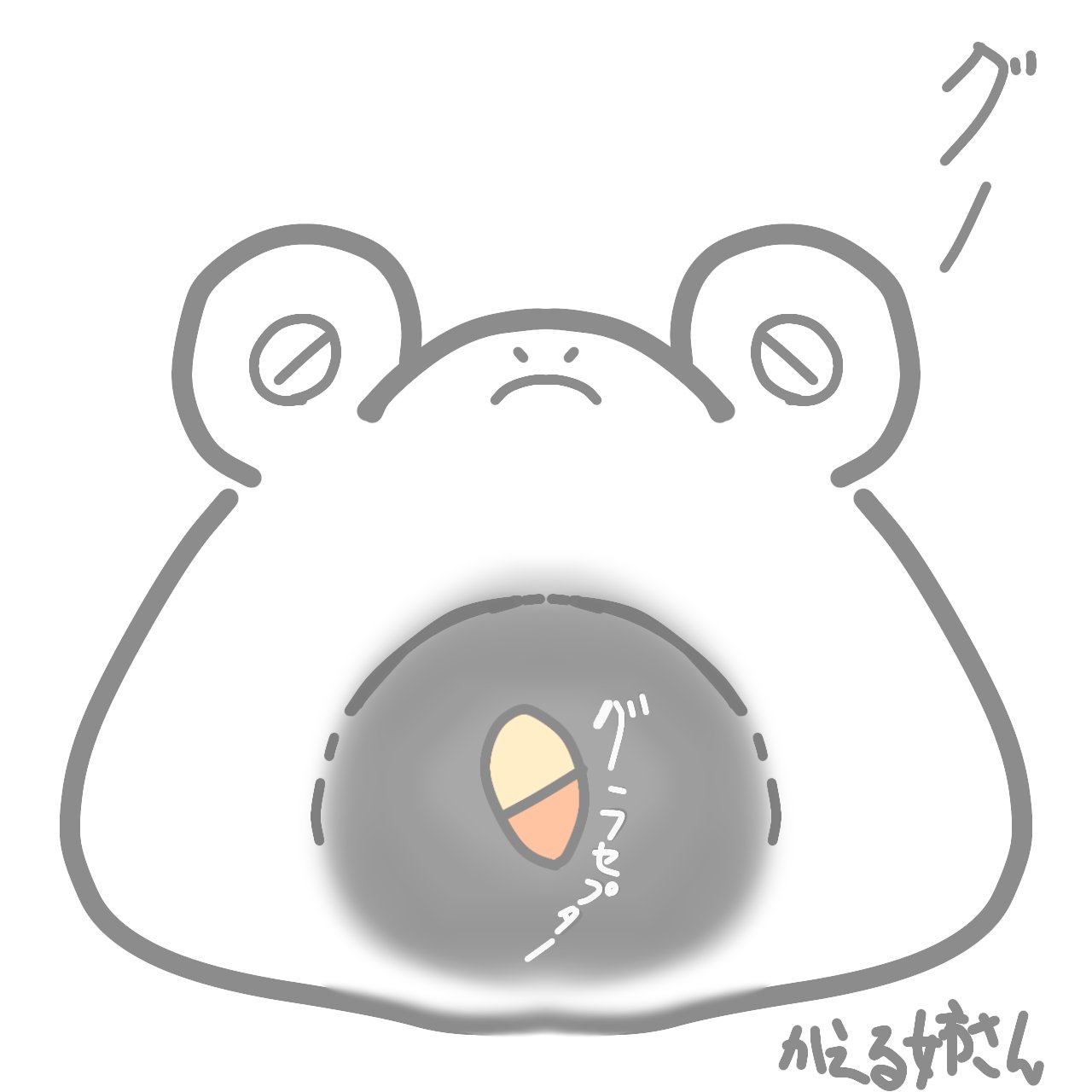免疫抑制剤 Twitter Search Twitter