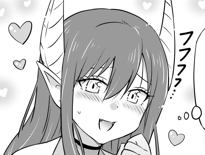 好きな人が出来てニヤニヤが止まらない魔王様 