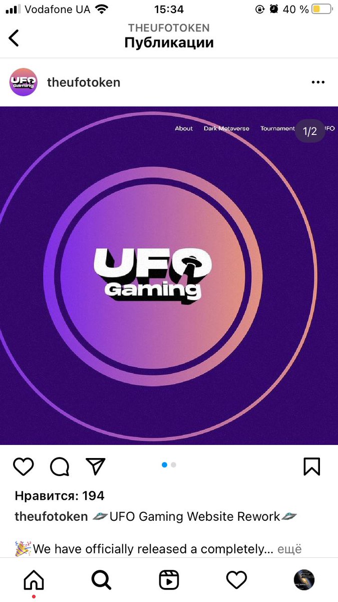 AlexGroh1405's tweet photo. @ZevsAndromeda #UFO #UFOGAMING #UFOARMY #UFOgame #ufogerscommunity #GameFi #game #Metaverse #SuperGalactica #TheUFOtoken @TheUFOtoken https://t.co/7ytm1qqIGs