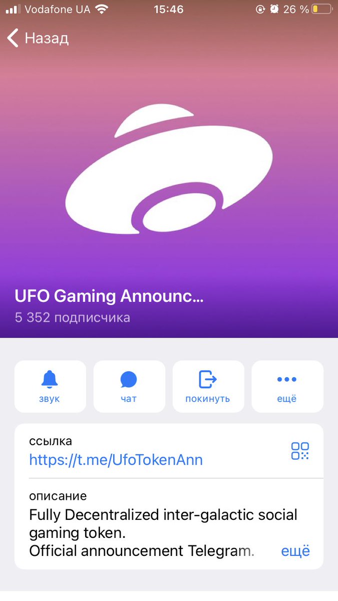 AlexGroh1405's tweet photo. @ZevsAndromeda #UFO #UFOGAMING #UFOARMY #UFOgame #ufogerscommunity #GameFi #game #Metaverse #SuperGalactica #TheUFOtoken @TheUFOtoken https://t.co/7ytm1qqIGs