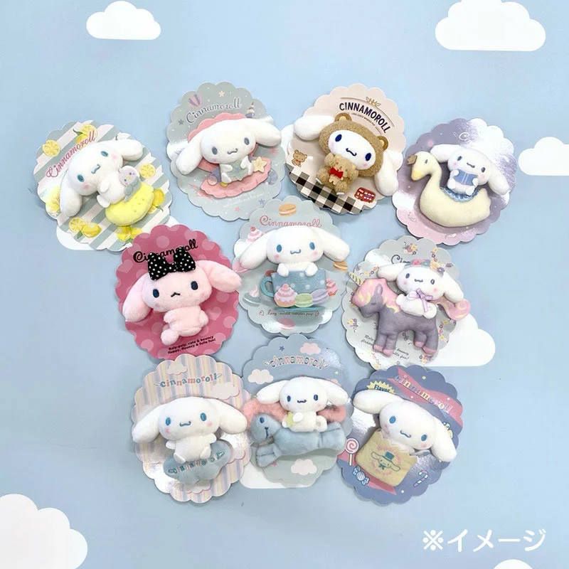 サンリオ楽天で新着！ シナモロール (シナモロール20th アニバーサリー 