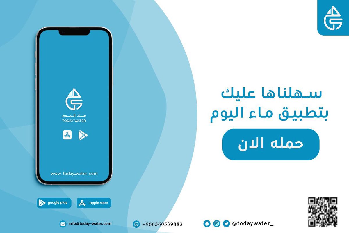 أحمد بن خضر 🇸🇦 tweet media