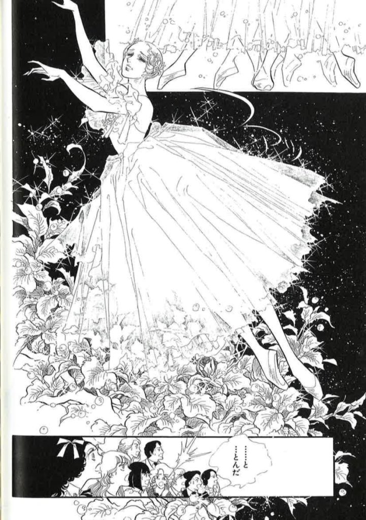 swan:
i've never found a completed translation for this manga but!! ballet and fabulous art! 