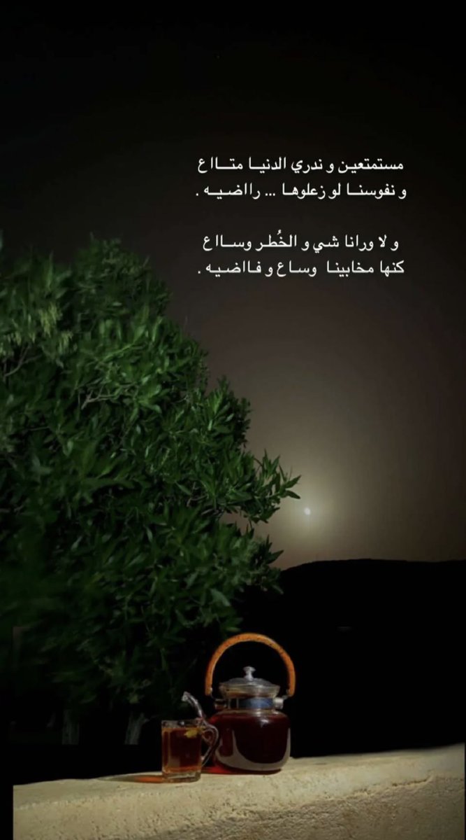 8_uiit's tweet photo. https://t.co/49mssZS0z8