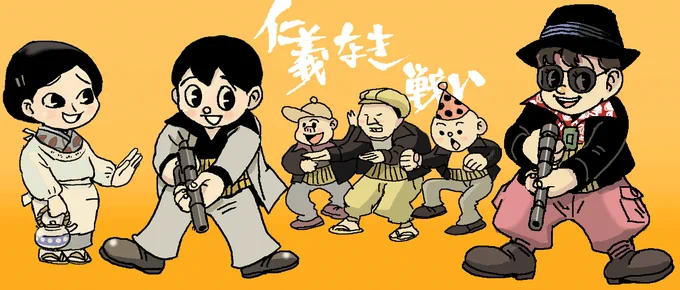 #ボロボロに泣いた映画を4つ挙げるやっちん(左)が最後に泣くとこ 