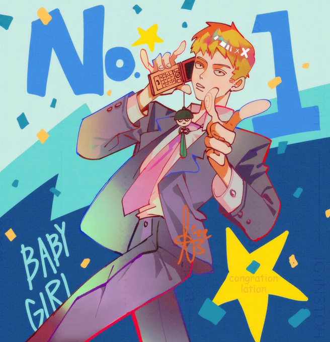 Congratulations to Reigen for winning No.1 MILF or whatever. 