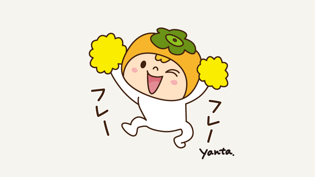 おはようございます!
曇ってます水曜日です☁️
今日もしっかり水分補給して😊🥤
ほどよく元気にがんばりま〜す🥰✨
https://t.co/6uHkK9Hkn5