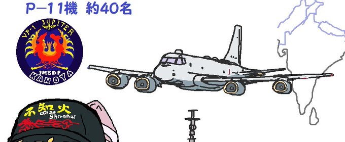 「飛行機 帽子」のTwitter画像/イラスト(新着)｜2ページ目