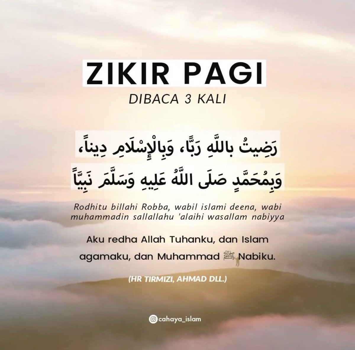 SantapanMinda's tweet photo. Zikir pagi. https://t.co/J1POUw1Pl1