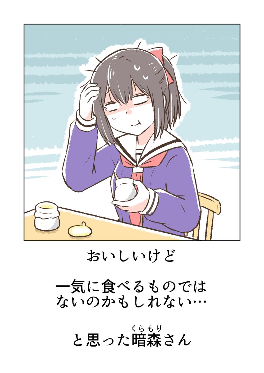 (5/12) 