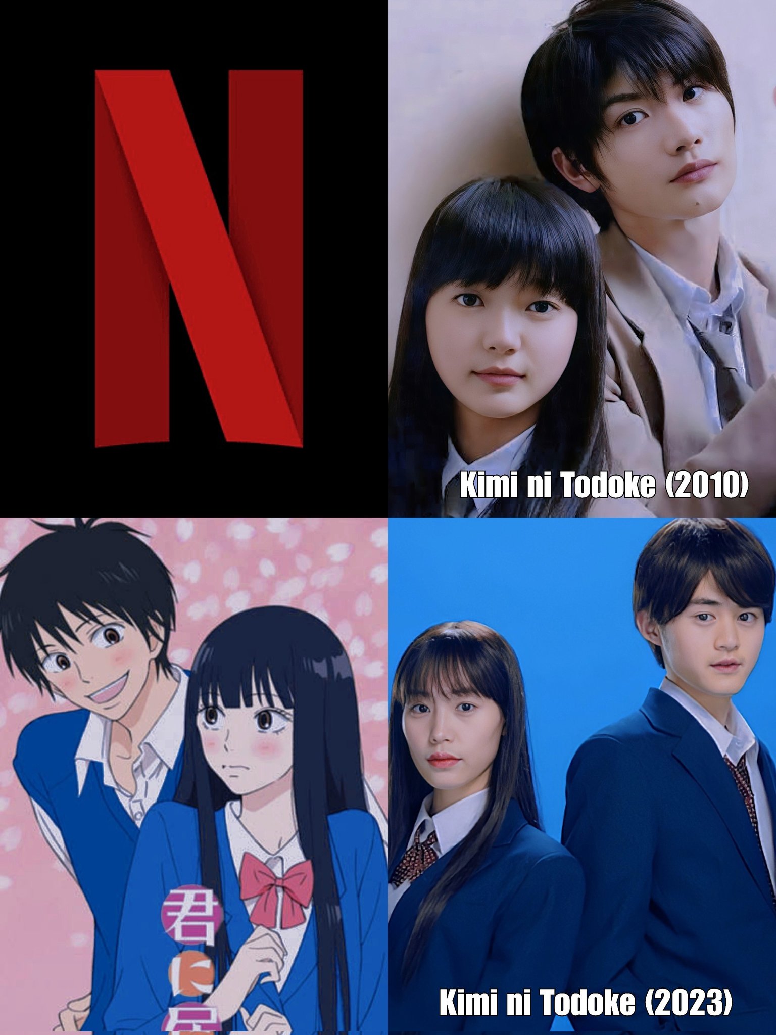 Yuki  Netflix's YYH, OP S2 and AIB S3 on X: Netflix live adaptation of  'Kimi ni Todoke' manga series reveals worldwide release on March 30, 2023.  🤩🔥  / X