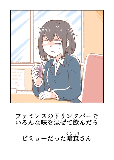 (2/12) 