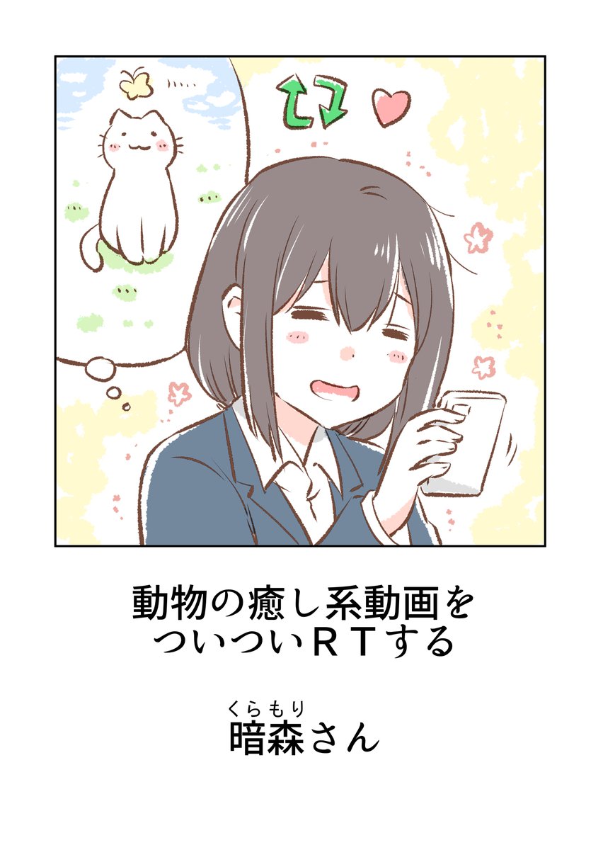 (2/12) 