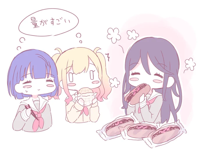 #prsk_FA
食欲の秋だから仕方ない…… 