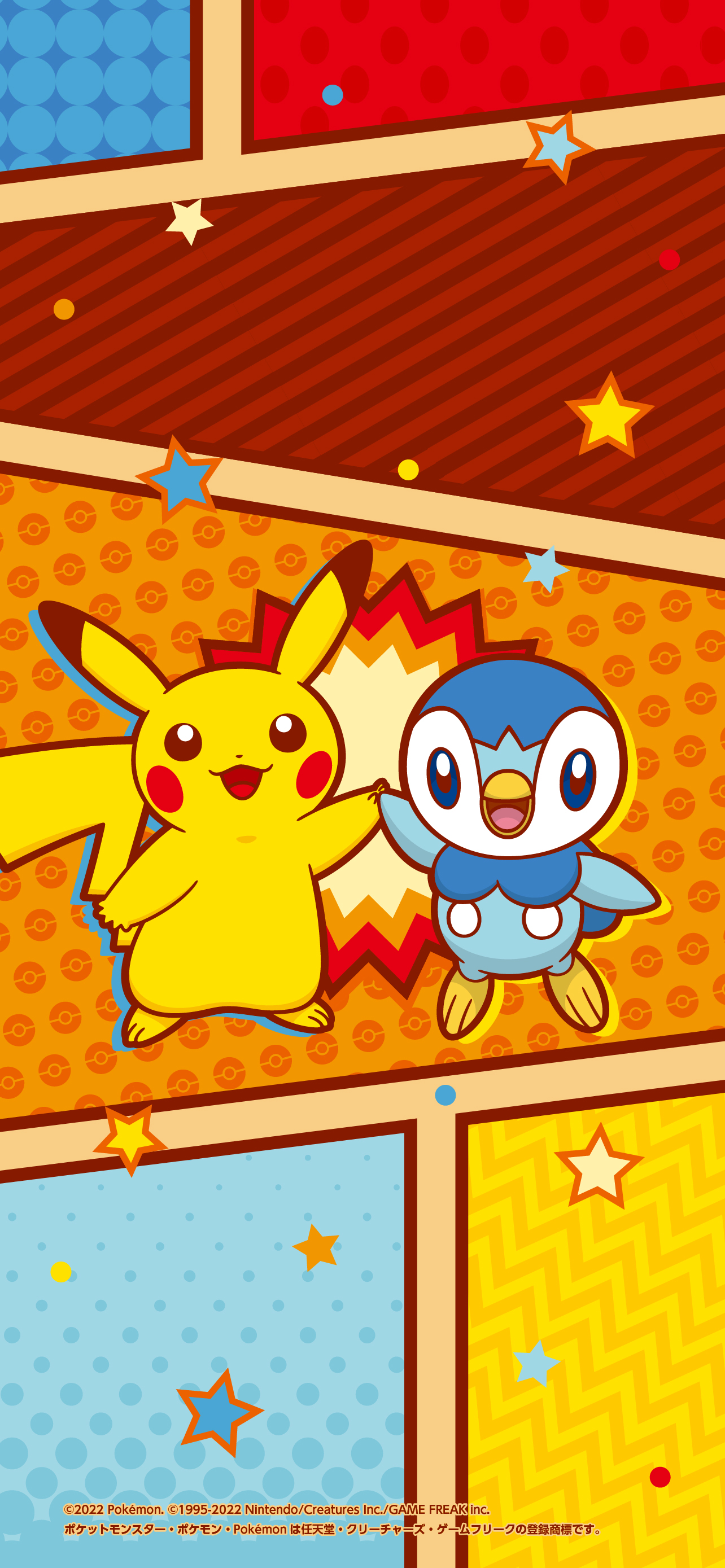 公式 プロジェクトポッチャマ Prj Pochama Twitter
