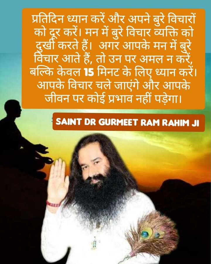 guru38731238's tweet photo. युवाओं का सही मार्गदर्शन उनके जीवन,हमारे देश और आने वाली पीढ़ियों के लिए बहुत जरूरी है। इसलिए Saint Gurmeet Ram Rahim Ji हमेशा युवाओं को उनकी अध्यात्मिक और दुनियावी तरक्की के लिए टिप्स देते रहते हैं। इनको अपनाकर बहुत लोग सुखमय जीवन व्यतीत कर रहे हैं। #TipsByMSG https://t.co/NQNVpPS1uT