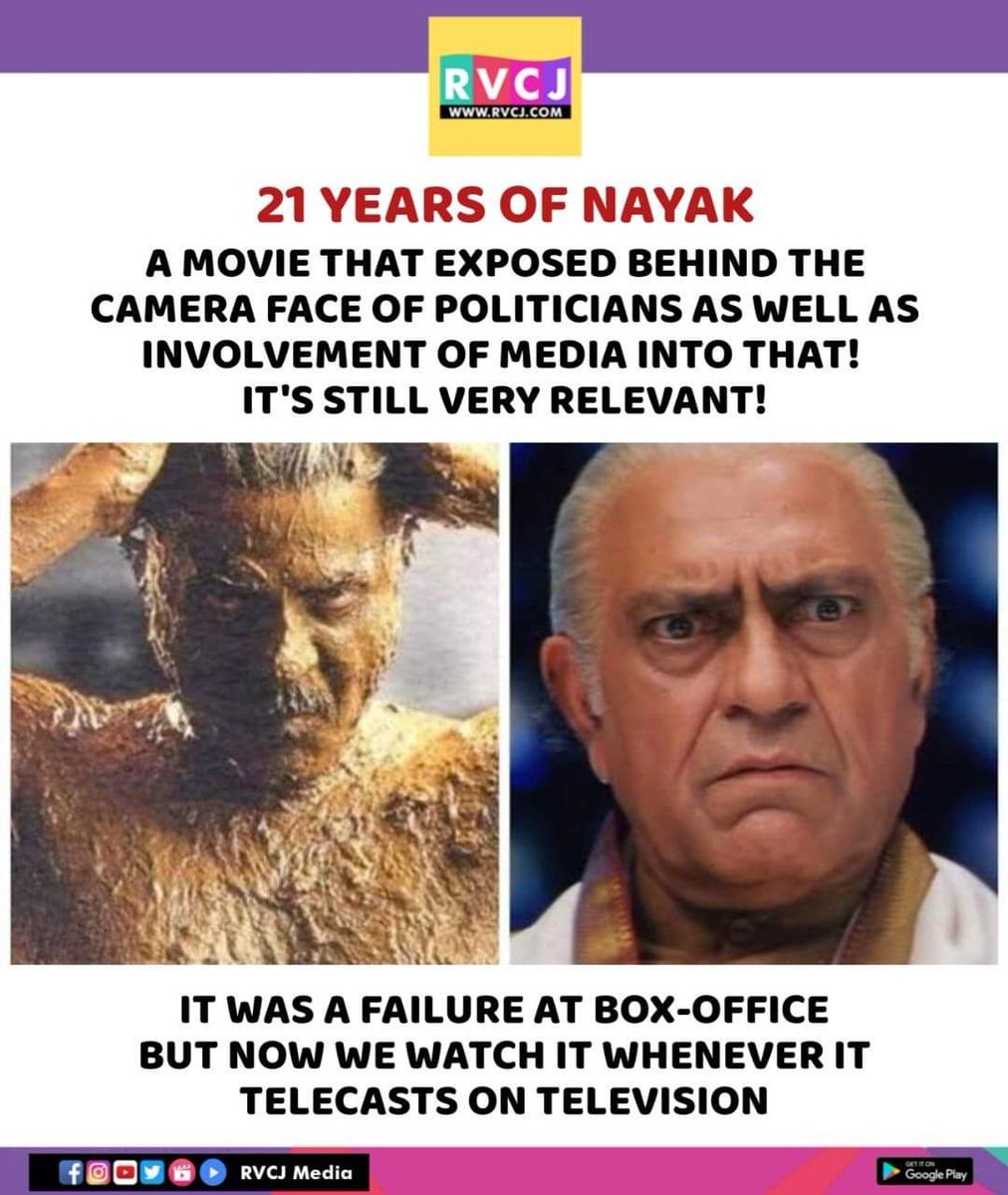 rvcjmovies's tweet photo. 21 Years of Nayak
#nayak #anilkapoor #amreshpuri #pareshrawal #bollywood #rvcjmovies #rvcjinsta @AnilKapoor @SirPareshRawal https://t.co/bdoE1A8ETd
