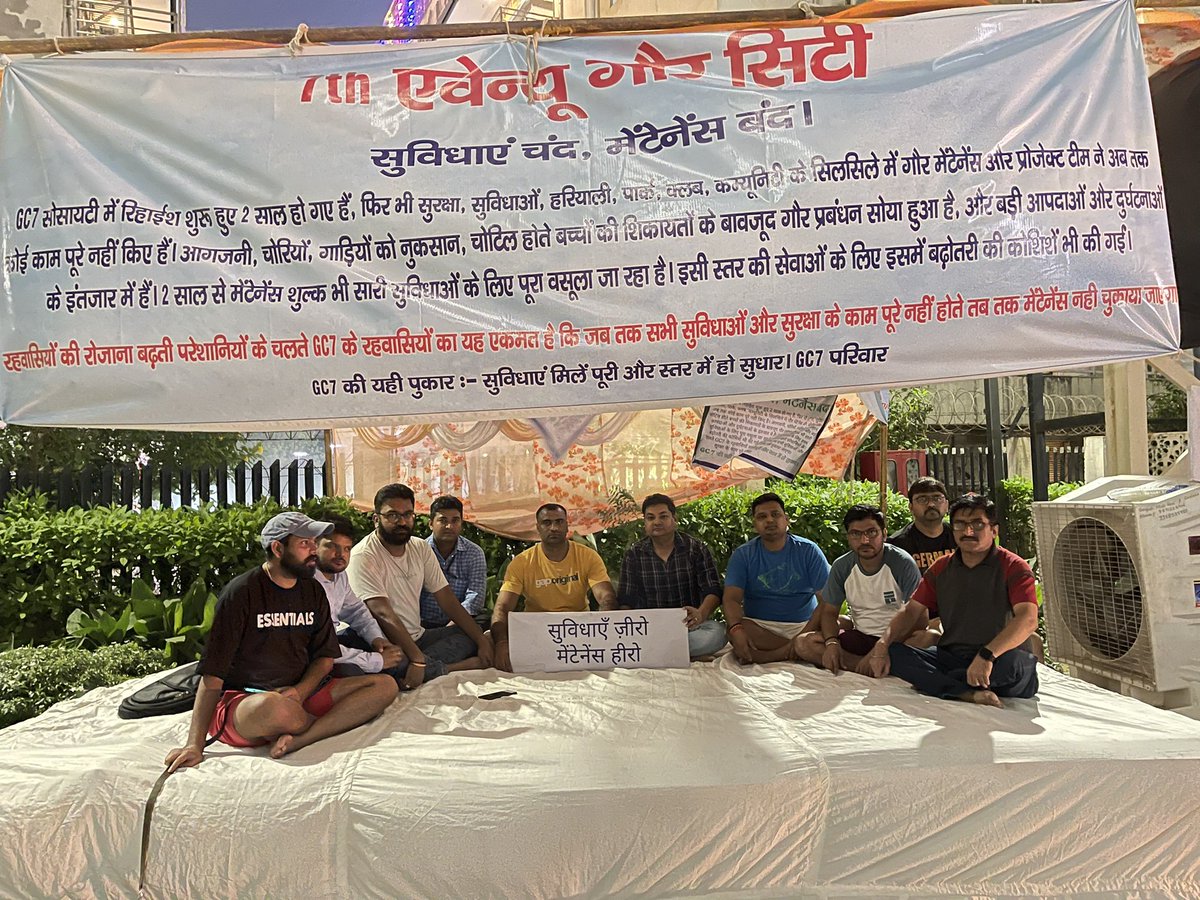 nikhiljaiman's tweet photo. #protestGC7
Indefinite strike against the Gaur Sons management

@dmgbnagar @2_noida @noidapolice @CMOfficeUP @GaurCityResiden @tricitytoday @Manojgaursons @gaursons_india @GrenoWestCity @OfficialGNIDA @DainikBhaskar @JagranNews @bisrakh https://t.co/rIQ1j47Mm9