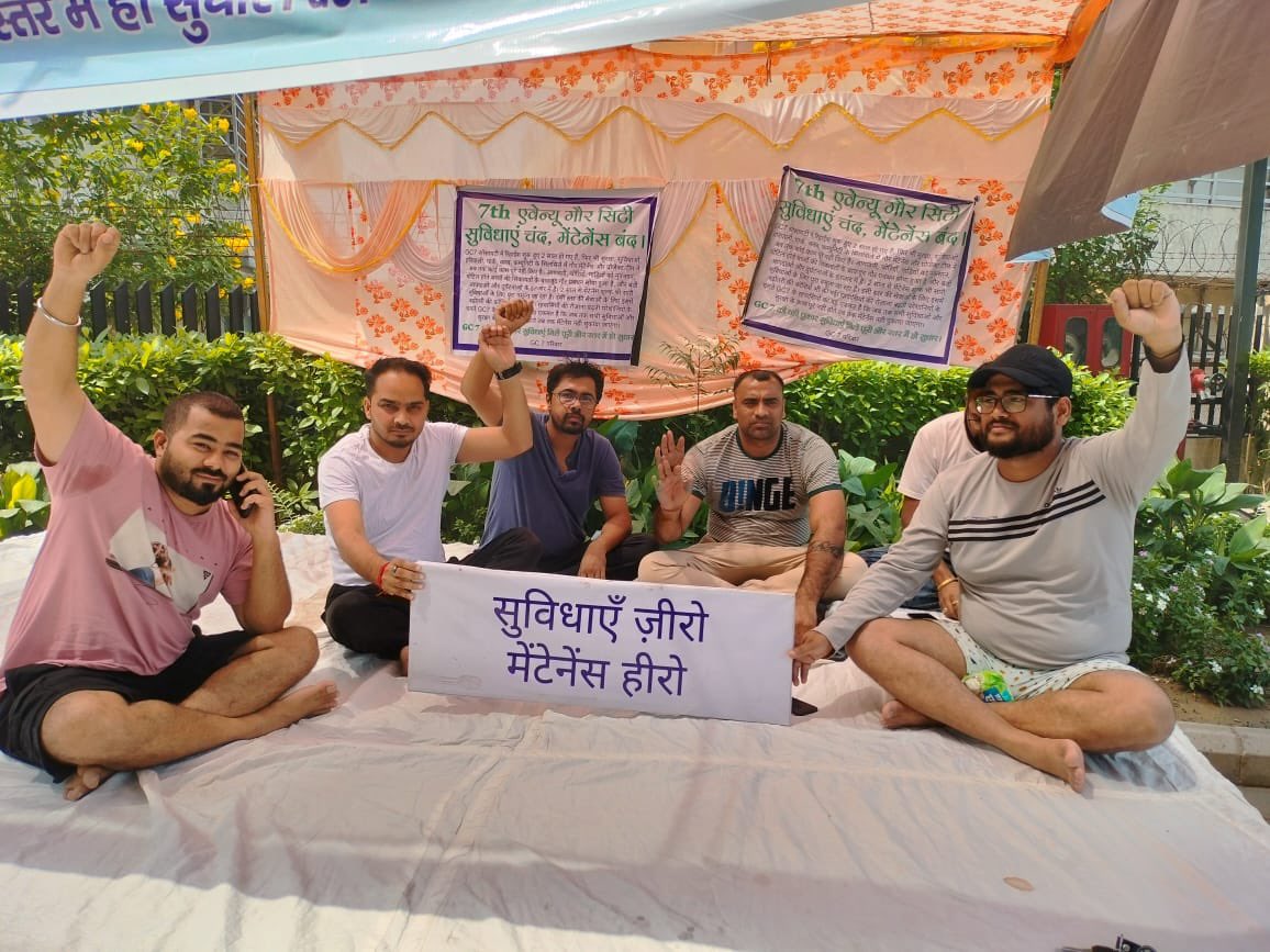 nikhiljaiman's tweet photo. #protestGC7
Indefinite strike against the Gaur Sons management

@dmgbnagar @2_noida @noidapolice @CMOfficeUP @GaurCityResiden @tricitytoday @Manojgaursons @gaursons_india @GrenoWestCity @OfficialGNIDA @DainikBhaskar @JagranNews @bisrakh https://t.co/rIQ1j47Mm9