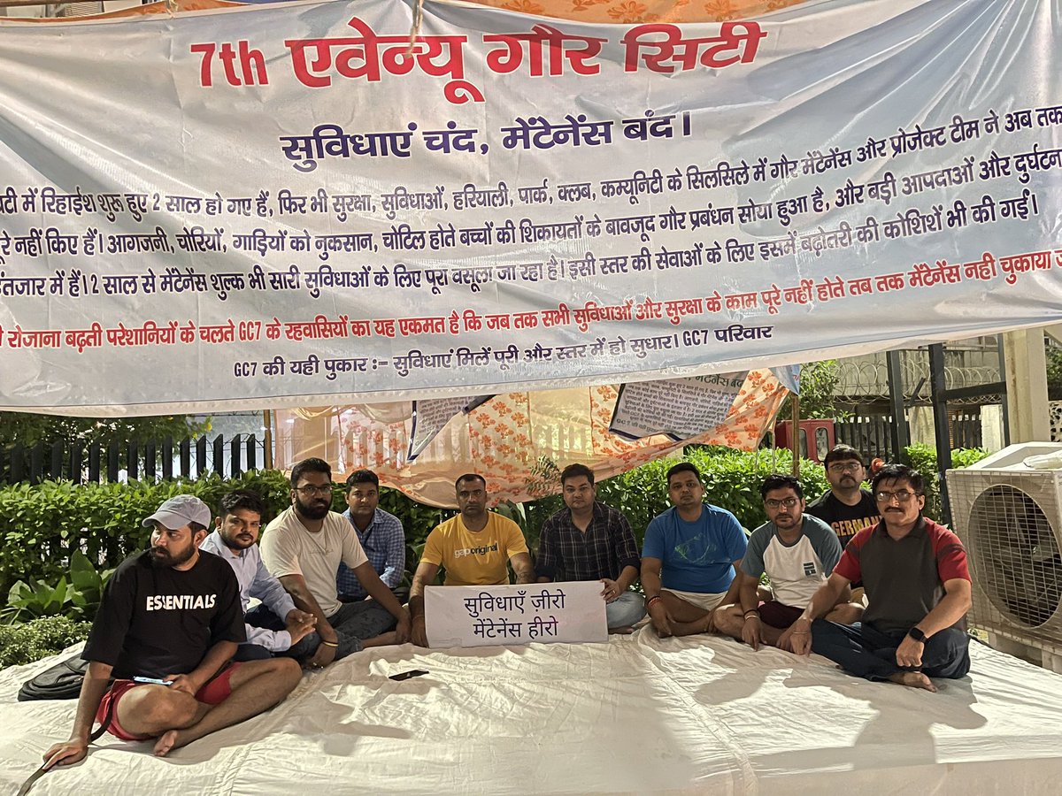 nikhiljaiman's tweet photo. #protestGC7
Indefinite strike against the Gaur Sons management

@dmgbnagar @2_noida @noidapolice @CMOfficeUP @GaurCityResiden @tricitytoday @Manojgaursons @gaursons_india @GrenoWestCity @OfficialGNIDA @DainikBhaskar @JagranNews @bisrakh https://t.co/rIQ1j47Mm9