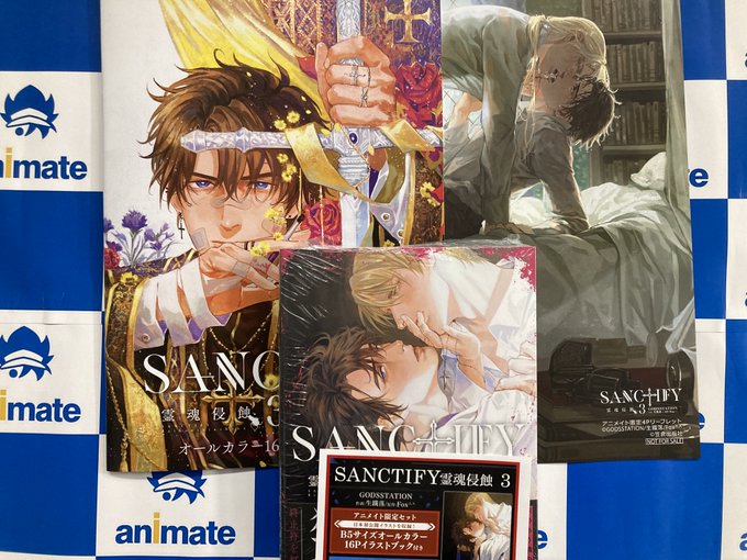 アニメイト水戸 S Recent Tweets 1 Whotwi Graphical Twitter Analysis