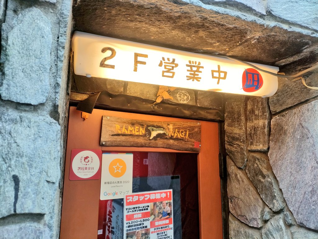 にぼにぼ🐟🐟