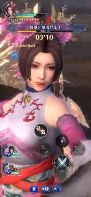 真 三國無双8 攻略wiki 真 三國無双8 攻略wiki ヘイグ攻略まとめwiki 真 三國無双8 攻略wiki 真 三國無双8 攻略wiki ヘイグ攻略まとめwiki