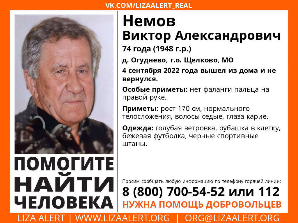 Топливом и транспортом нас как всегда поддерживает <a href="/gpnbonus/">АЗС Газпромнефть</a> и <a href="/delimobil/">Делимобиль</a>
Спасибо всем кто делится бонусами! 
А мы продолжаем искать..
#gpnbonus #delimobil #Ла