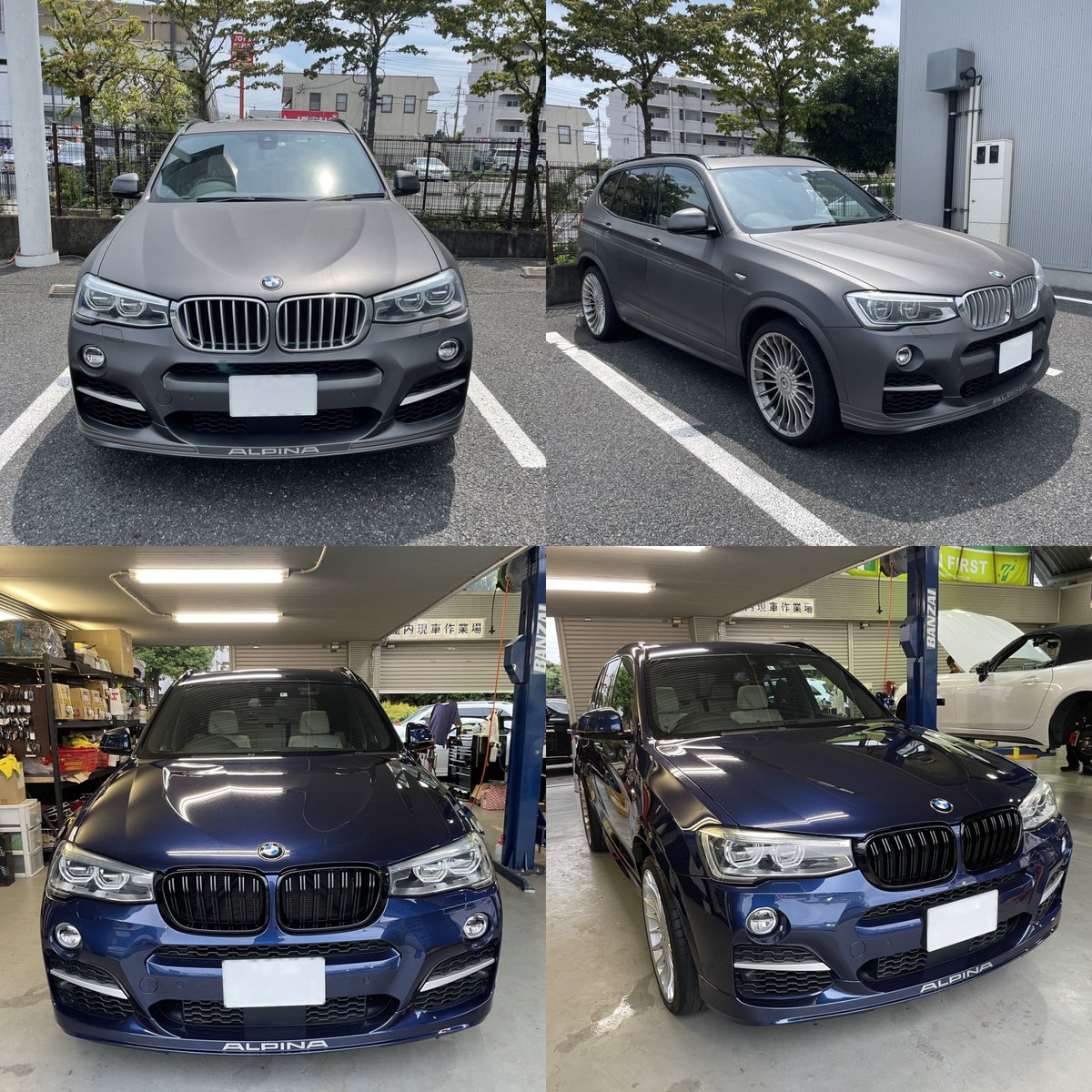 bayline7300's tweet photo. 実はグリルも変えたのだ。

#ALPINA
 #XD3 https://t.co/Ctp0uRQsVe