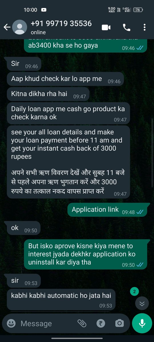 RAMESHP57701554's tweet photo. @PMOIndia @nsitharaman
 sir/Madam
daily loan application fack h or bina aprove kiye loan clear krke aam public ko preshan kr rhe h https://t.co/CDjzSRZlCd