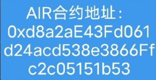 huifeid29896115's tweet photo. Thank you to the #AirCoin community for your kindness. #AirCoin has so much potential
@AirCoinreal
#AirCoin
#AirCoinDAOLabs
#AirCash
#AirSwap 
#Bitcoin 
#BNB https://t.co/EIG0wq0tcS