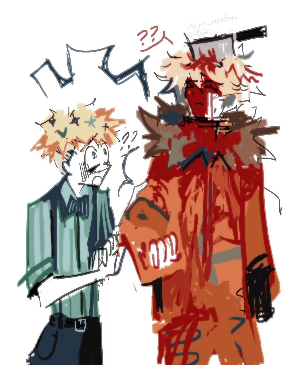 Rityha1's tweet photo. oh sorry I threw off two identical pictures🫢
#southpark #spbutters #spBunny #spkenny https://t.co/p8TQi0xRuz