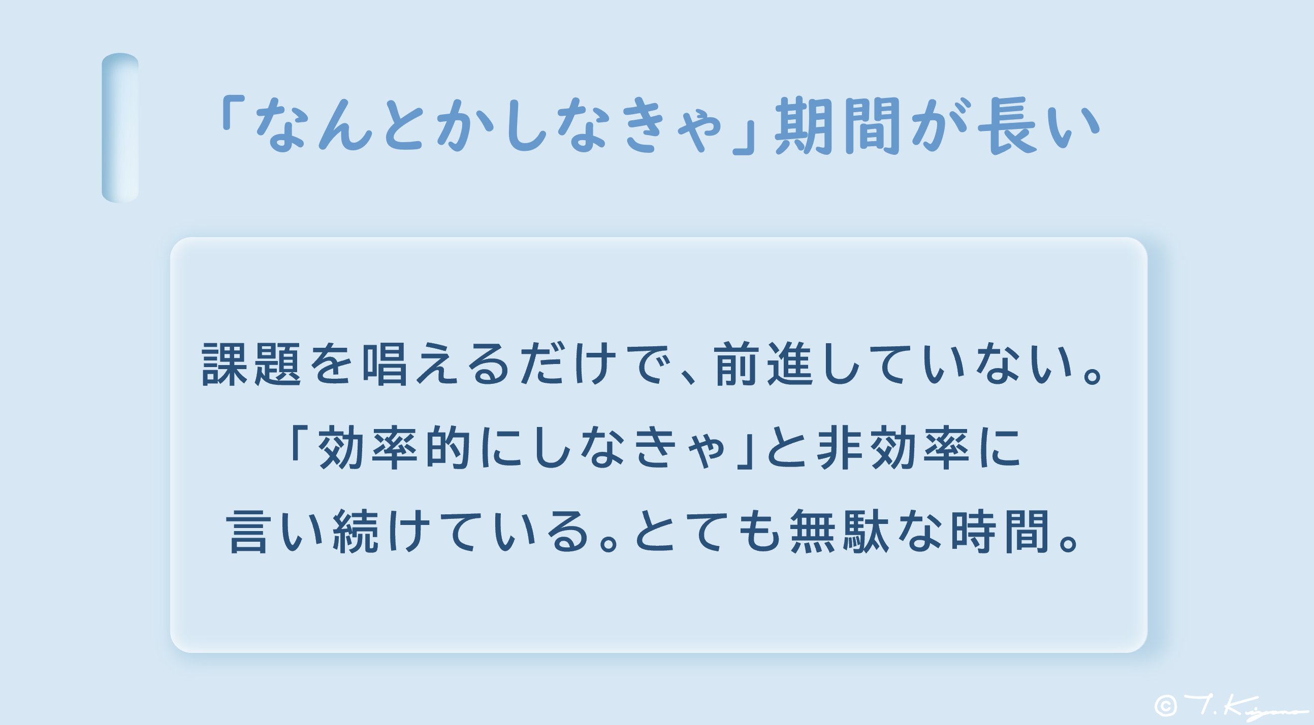 D Y3bmnb1a13dm