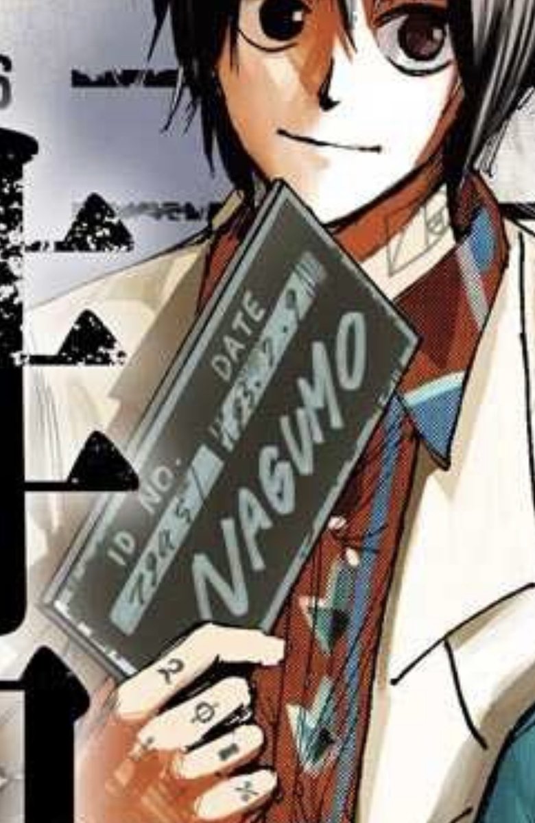 神々廻 まとめ 神々廻 (ししば)とは【ピクシブ百科事典】