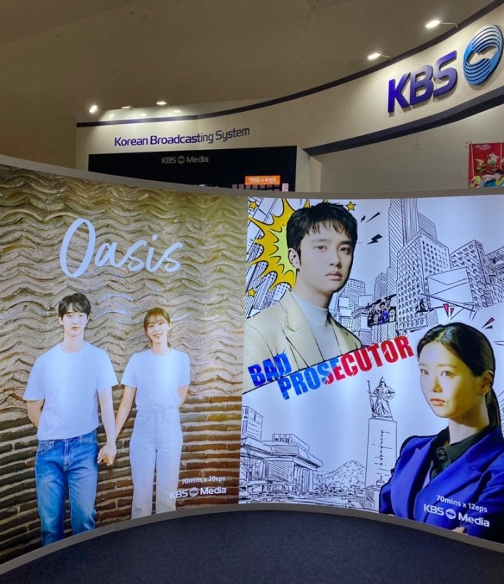 [090722] OMG OASIS on KBS office!!!! 💖💖💖💖💖

20 episodes? 🤔🤩

#JangDongYoon #SeolInAh #장동윤 #설인아 #오아시스 #Oasis
